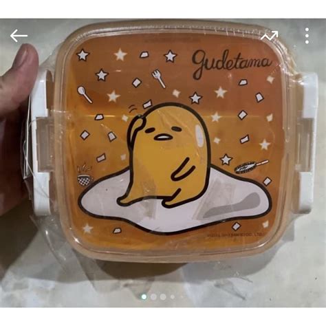 Lunch Box Gudetama 